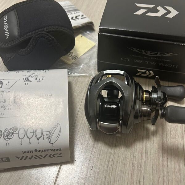 ダイワ 19 スティーズ CT SV TW 700H 右巻き