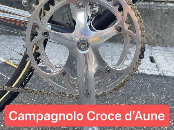 Campagnolo Croce d’Aune(カンパニョーロ クロチェダウネ)2×7速 コンポセット 5点