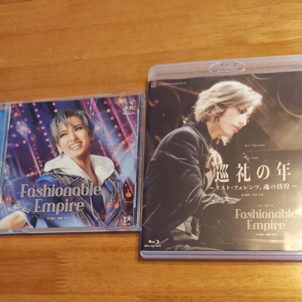 花組宝塚大劇場公演 『巡礼の年~リストフェレンツ、魂の彷徨~』 『Fashionable Empire』 Blu-Ray&CD