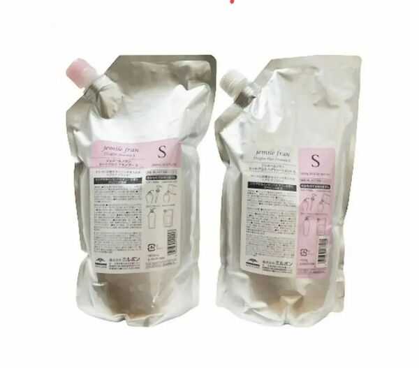 ミルボン ジェミールフラン ヒートグロス シャンプーS&トリートメントセット(1000ml+1000g)×1個
