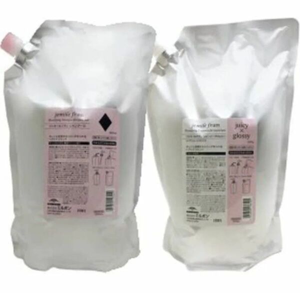 ミルボン ジェミールフラン シャンプー ダイヤ&ジューシーグロッシートリートメントセット(2500ml+2500g)×1個