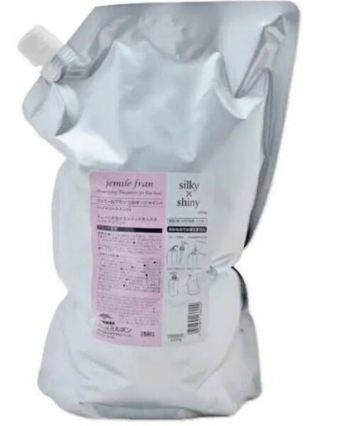 ジェミールフラン トリートメント シルキーシャイニー レフィル 2.5kg×1