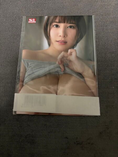 凪ひかる 特典生写真3種セット 未開封品