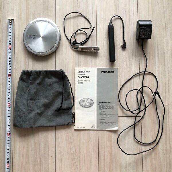 Panasonic ポータブルCDプレーヤー SL-CT790