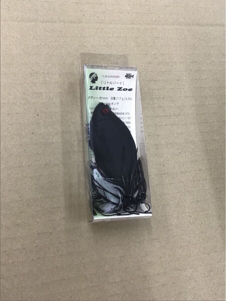 リトルゾーイ マットブラック 谷山オリカラ