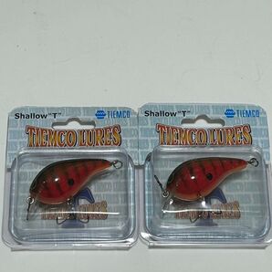 新品 TIEMCO LURES Shallow "T" 2個セット シャローT