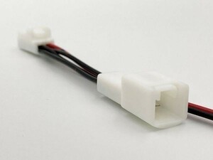 【TR2P トヨタ シガーソケット 電源取り出し ハーネス】 送料無料 アクセサリー ETC ナビ LED ドライブレコーダー等に