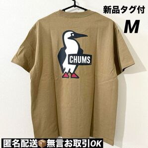 【新品タグ付】CHUMSチャムスTシャツBooby Logo T-Shirt M 半袖