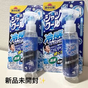 【新品】シャツクール 冷感ストロング 衣類にスプレーするだけ 汗をかくとひんやり続く 冷感スプレー 100ml×2個 小林製薬