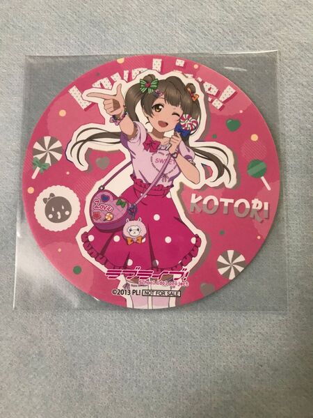 ラブライブ gigo GiGOたい焼き コースター 南ことり