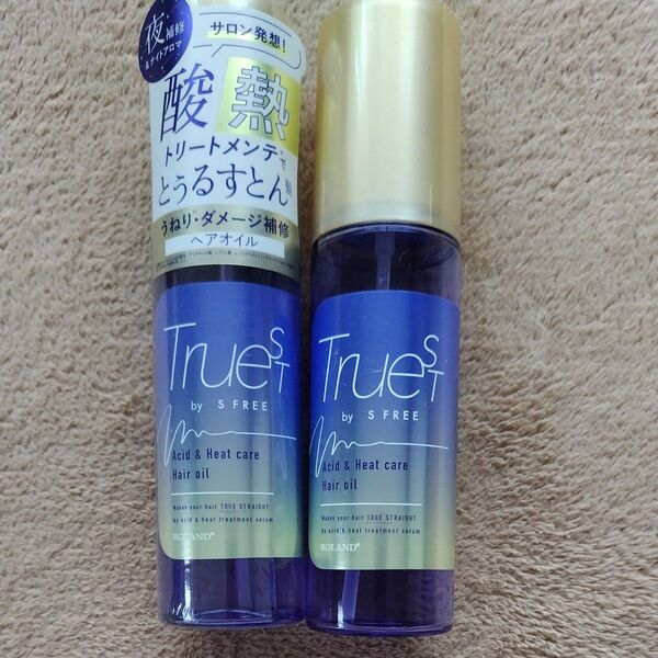 トゥルーストバイエスフリー酸熱トリートメント成分ヘアオイル