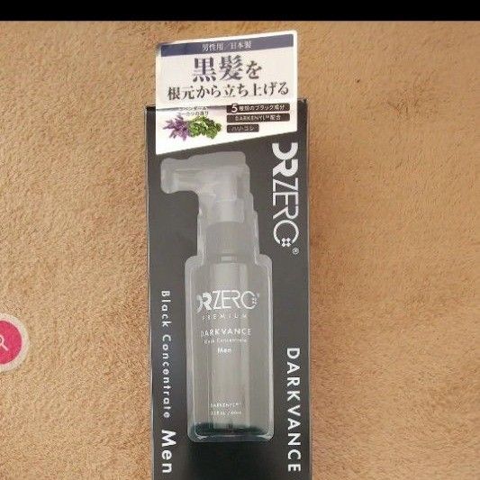 ドクターゼロダークヴァンスブラックコンセントレート MEN エイジングケア美容液スカルプケア 箱無し