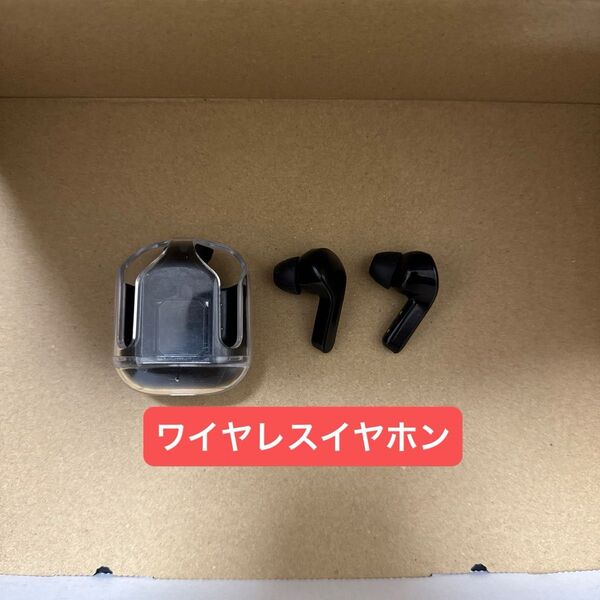 ワイヤレスイヤホン Bluetooth イヤホン 両耳 音楽 黒色