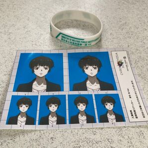 PSYCHO-PASS 10周年記念展覧会 オリジナル証明写真風シール 常守朱 オリジナルラバーバンド 白