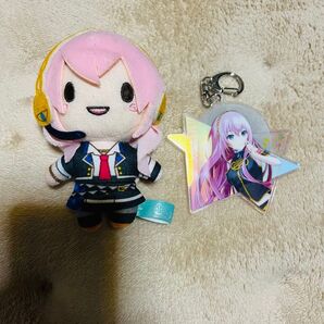 プロセカ 巡音ルカセット ぬいぐるみ アクリルキーホルダー