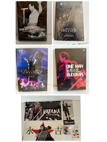 矢沢永吉/EIKICHI YAZAWA DVD4本セットおまけ付き