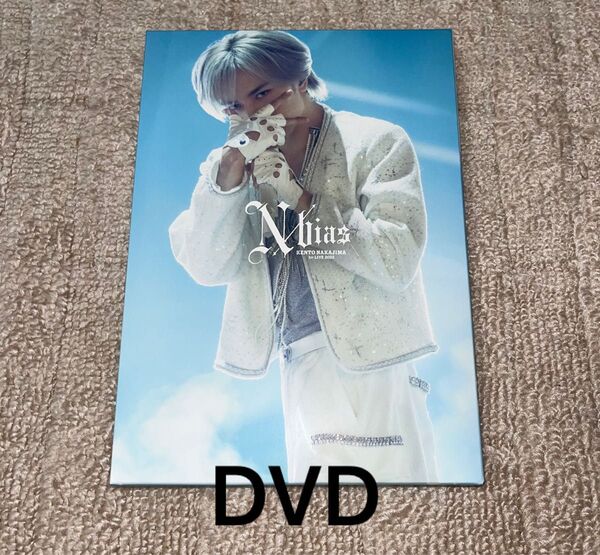中島健人 1st Live N/bias DVD 通常盤 DISC2のみ