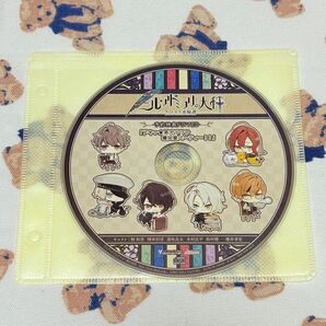 ニル・アドミラリの天秤 特典CD