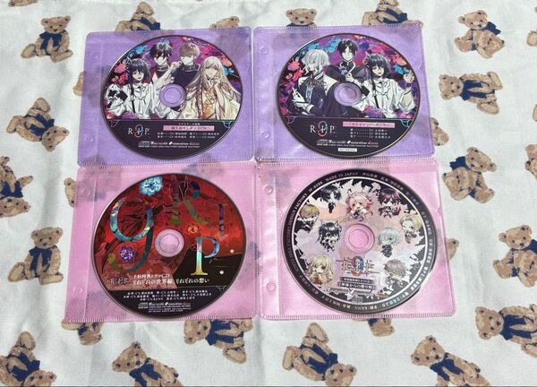 9 R.I.P. 特典CD