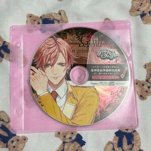 パラダイスウィスパー 特典CD セツナ
