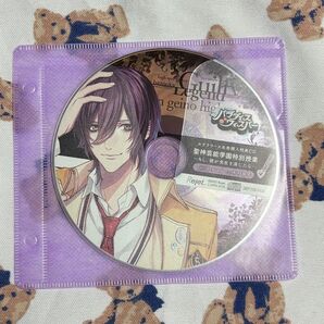 パラダイスウィスパー 特典CD ナツメ