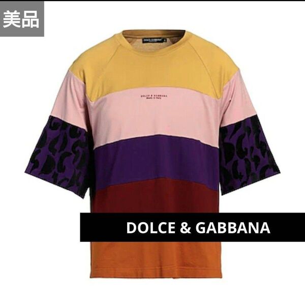 【美品】DOLCE & GABBANA ドルガバ DGロゴ マルチカラー ストライプ Tシャツ オーバーサイズ イタリア製