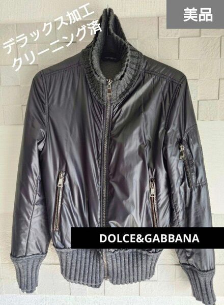 【美品/クリーニング済】DOLCE&GABBANA ドルガバ ロゴプレート ロゴジップ中綿ナイロンジャケット ブラック イタリア製