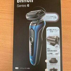 ブラウン 電気シェーバー シリーズ6 61-B4200CS-V