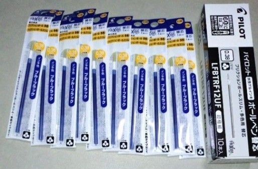 パイロットフリクションボール多色・スリム用替芯(0.38)ブルーブラック10本