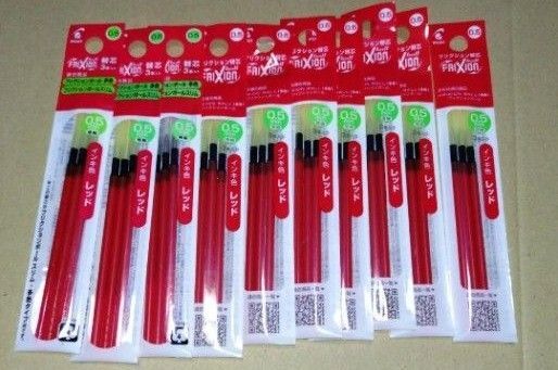 パイロット PILOTフリクションボールスリム・多色用替芯 0.5mm 赤(3本入り)10パック