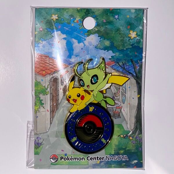 名古屋限定 ポケモンセンターナゴヤ ロゴピンズ ピンバッジ ピカチュウ セレビィ