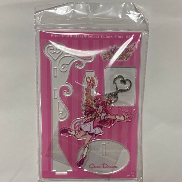プリティストア プリキュア オールスターズ アクリルスタンド キュアドリーム