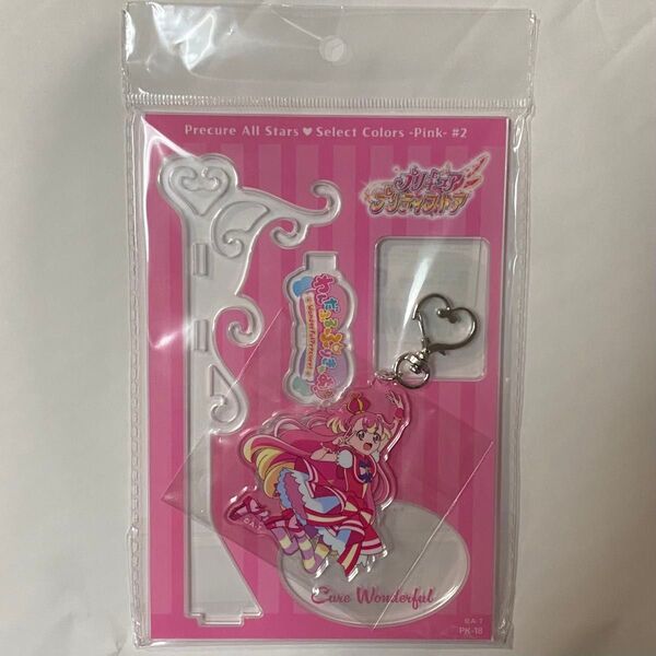 プリティストア プリキュア オールスターズ アクリルスタンド キュアワンダフル