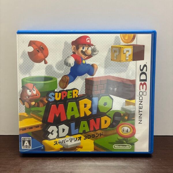 スーパーマリオ 3Dランド 3DS