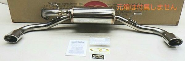 【限定~中古・美品】GANADORガナドール VertexSUSマフラーSUBARU XV GT7 GVE-035 送料込み