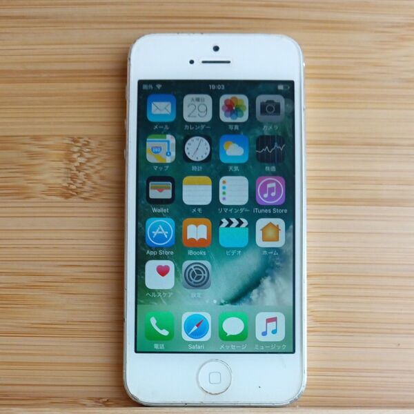 ジャンク品 中古 スマホ 本体 Apple iPhone5s