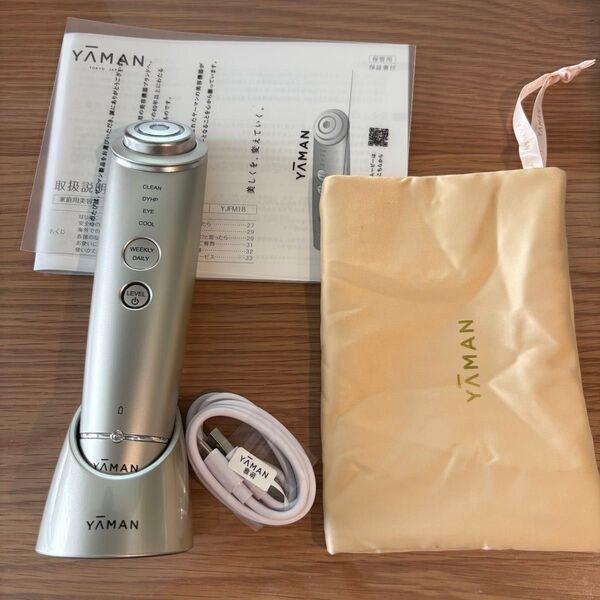 YA-MAN ヤーマン フォトプラスシャイニーネオ 美顔器