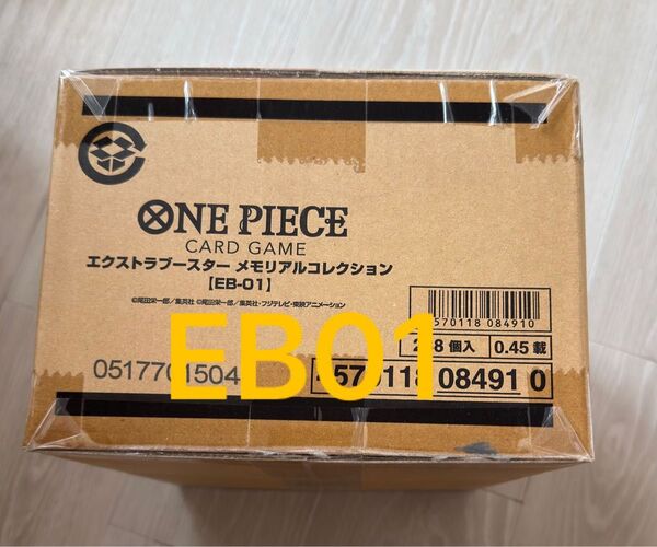 ワンピース カードゲーム メモリアルコレクション 1カートン カートン未開封品