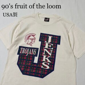 90's FRUIT OF THE LOOM アメリカ製 Tシャツ JENKS