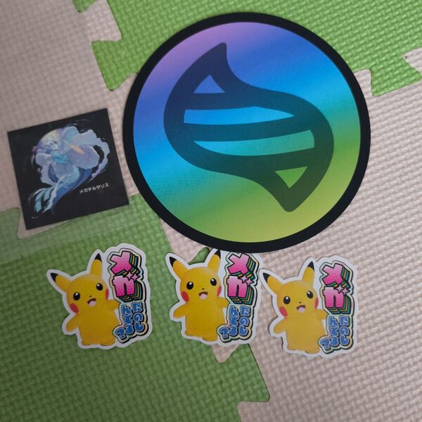 ピカチュウ ポケモンセンター限定 メガシンカ チルタリス ステッカー シール