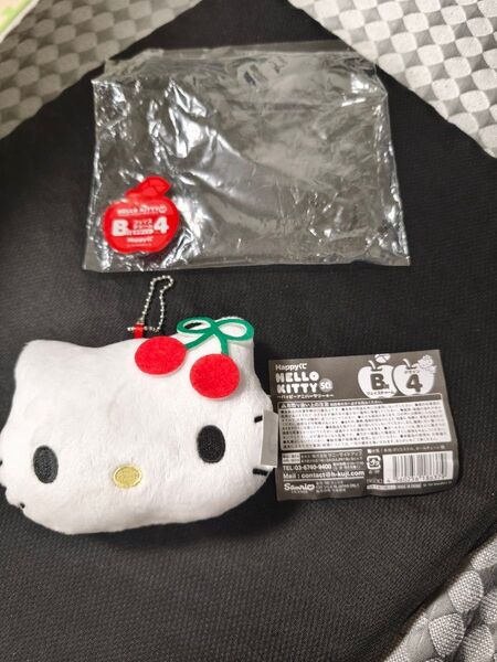 新品未使用 サンリオ 当たりくじ ハローキティ フェイスチャーム