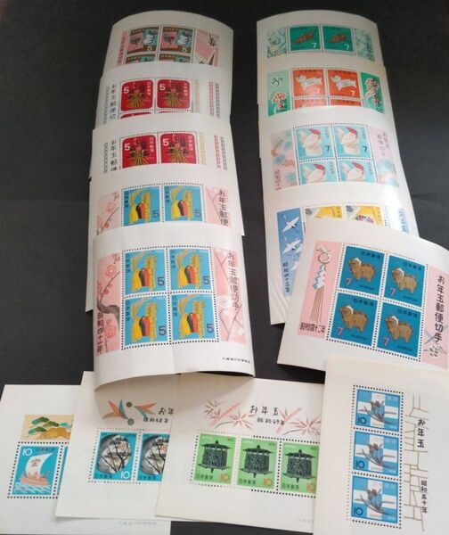 コレクション用 記念切手 お年玉 郵便切手 小型シート 昭和39~50年