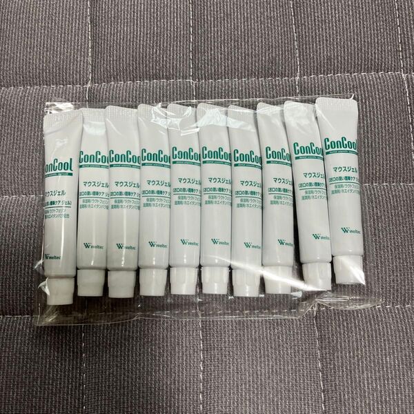 コンクール マウスジェル(口腔保湿剤) 未使用試供品 10本