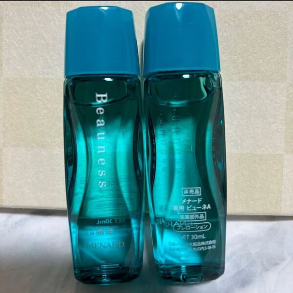 新品 メナード薬用ビューネ ミニボトル 30ml ×2本セット 医薬部外品 メナード ビューネ 薬用ビューネ プレローション