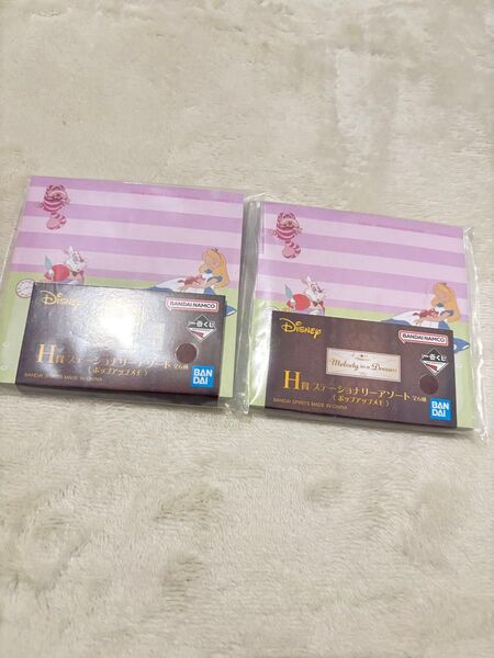 一番くじ〈Disney〉Melody in a Dream H賞 ステーショナリーアソート 2点 不思議の国のアリス