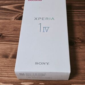 【未開封新品】Xperia 1 IV SO-51C SIMフリー【ブラック】