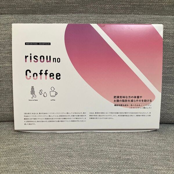 risou no Coffeeファンファレ りそうのコーヒー 23袋 賞味期限2027 3月