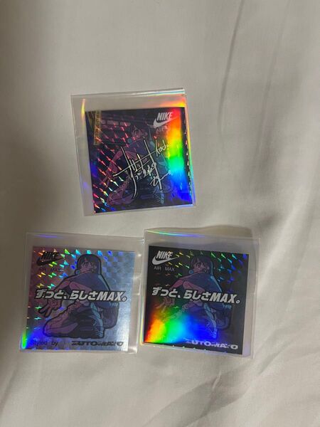 ずとまよ ABCマート ステッカー