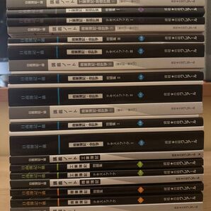 クレアール 日商簿記 テキスト 問題集