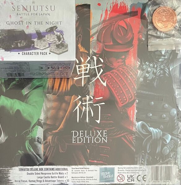 ボードゲーム 戦術 SENJUTSU デラックスエディション + キャラクターパック +コイン(1枚) 英語版